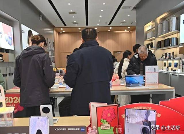 皇冠信用盘在线申请
_近5年最大规模手机涨价潮来了!郑州手机市场:预计最高涨2000元皇冠信用盘在线申请
,老款机已缺货