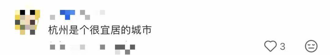 皇冠信用盘登123出租
_知名女演员在杭州坐公交:又回到熟悉的地方皇冠信用盘登123出租
,网友:我的童年回忆啊