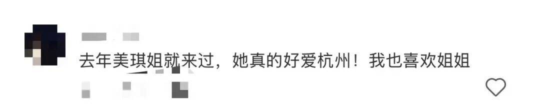 皇冠信用盘登123出租
_知名女演员在杭州坐公交:又回到熟悉的地方皇冠信用盘登123出租
,网友:我的童年回忆啊