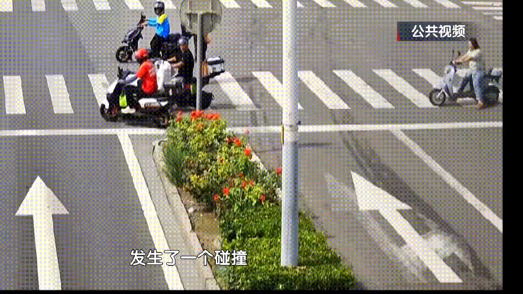 皇冠信用盘最新地址
_北京街头一轿车90km/h抢黄灯皇冠信用盘最新地址
,撞飞闯红灯的电动自行车,致一人死亡!检察机关提起公诉