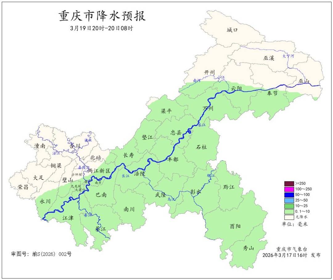 皇冠信用网注册开通_重庆正在遭遇“倒春寒”?接下来皇冠信用网注册开通,20℃……