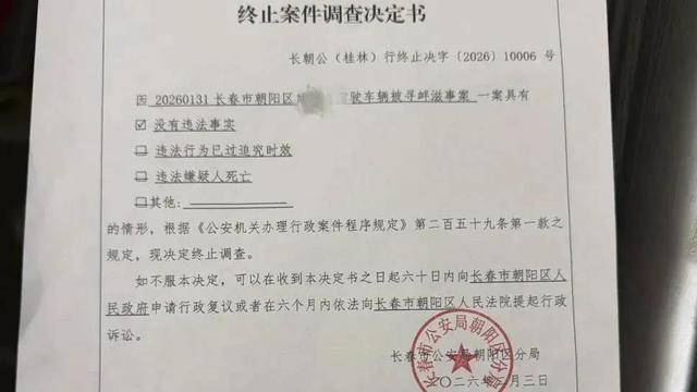 皇冠信用网注册开户_路虎1分钟8次别停奔驰引发事故皇冠信用网注册开户,警方认定却多次反转,奔驰维修加折旧损失近16万,无法走保险流程维权陷困