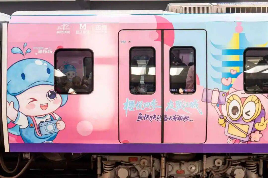 皇冠手机管理端登录_武汉地铁即将调整皇冠手机管理端登录!涉及1、2、4、7、8号线