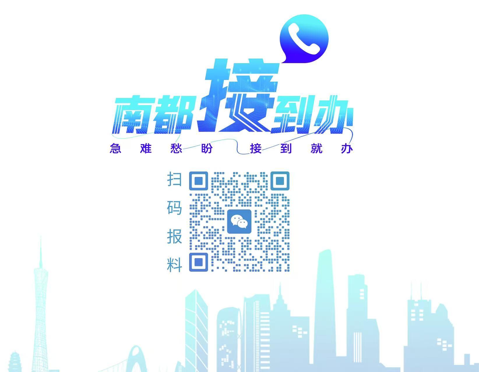 新版hga050皇冠_女大学生住院做检查新版hga050皇冠,报告竟是假的!珠海中山五院等多方回应