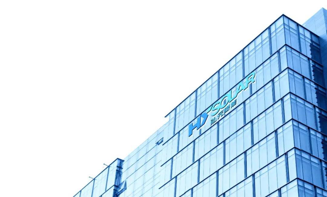 怎么申请皇冠信用网代理_刚扭亏就出手怎么申请皇冠信用网代理,前无锡首富斥资6.3亿,大胆接盘负债近46亿老牌光伏巨头,交易早有伏笔?