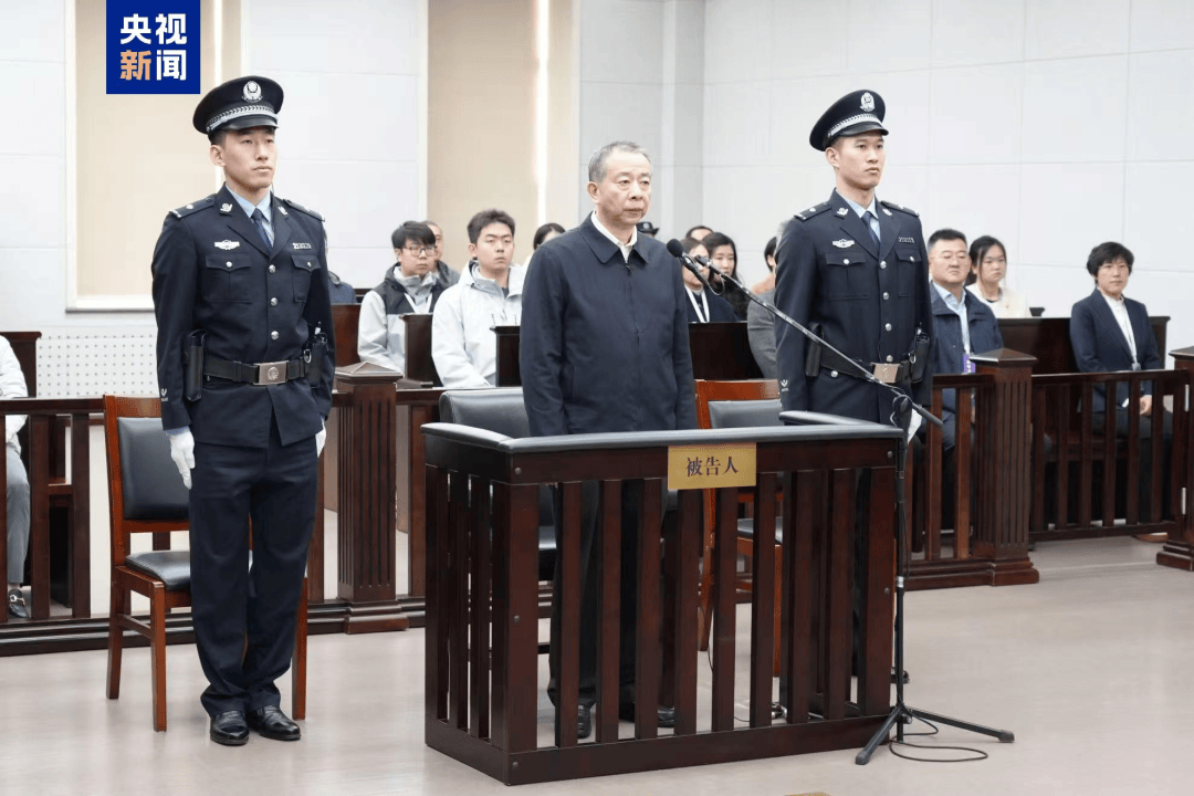 世界杯足球平台代理_受贿1.17亿余元世界杯足球平台代理,黑龙江省人大常委会原党组成员李显刚一审被判无期