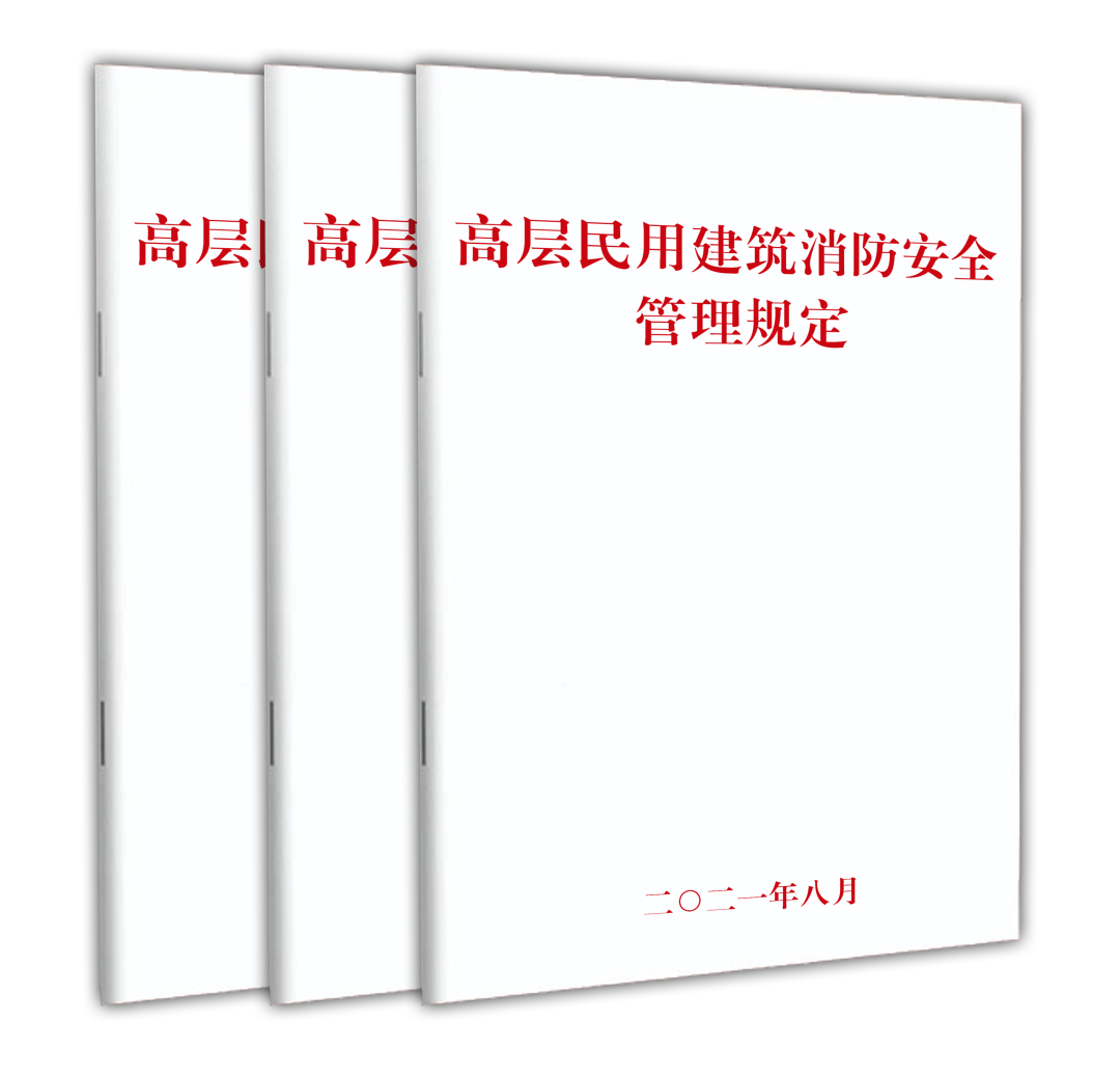 皇冠信用网代理平台_昨晚皇冠信用网代理平台,北京全市夜查!