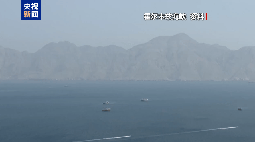 皇冠信用网会员账号_伊朗:摧毁美军10架“死神”、2架重型直升机!伊前外长警告乌克兰:不要再向美国提供无人机皇冠信用网会员账号,否则总统官邸将成打击目标