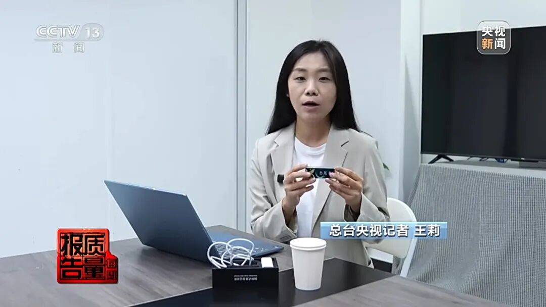 体育皇冠信用网_一对情侣租房后体育皇冠信用网,发现床铺上方有针孔摄像头,2人报警