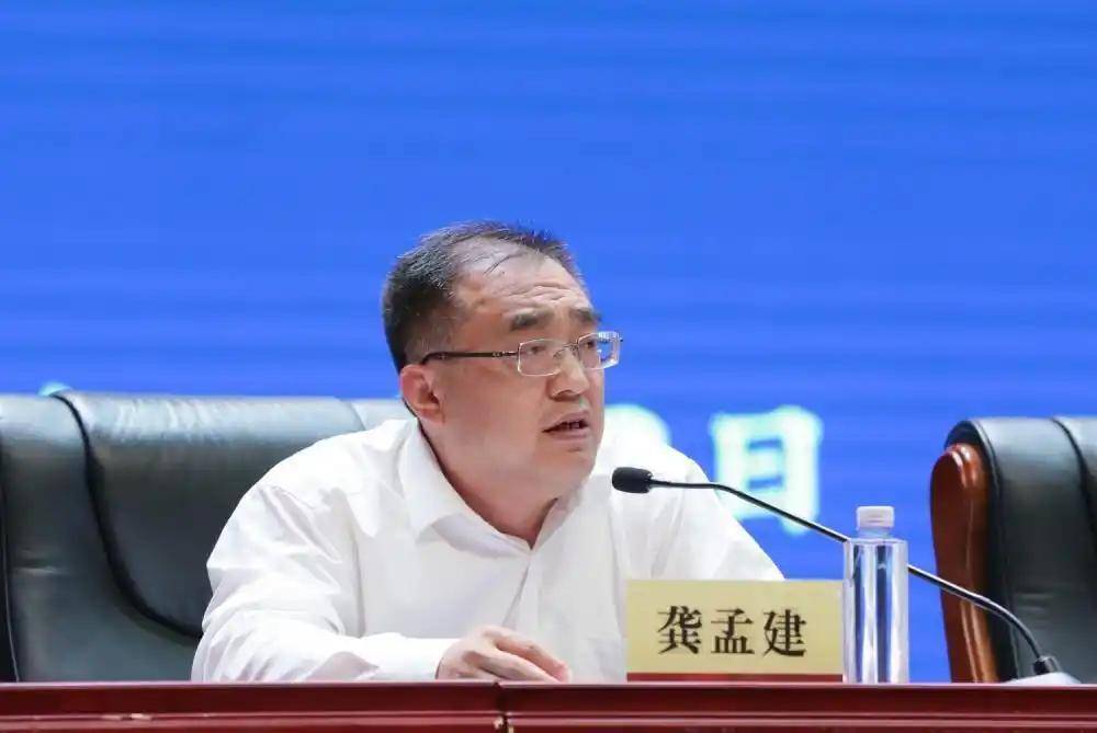 皇冠信用网登123出租_山西省长治市委原副书记、原市长陈向阳被查皇冠信用网登123出租,龚孟建当选山西长治市市长