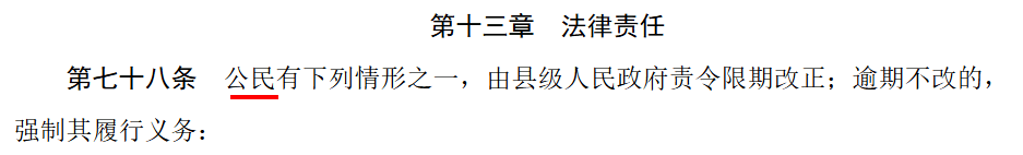 皇冠信用网最高占成_新修订的国防动员法皇冠信用网最高占成,10个重点!