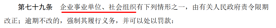皇冠信用网最高占成_新修订的国防动员法皇冠信用网最高占成,10个重点!