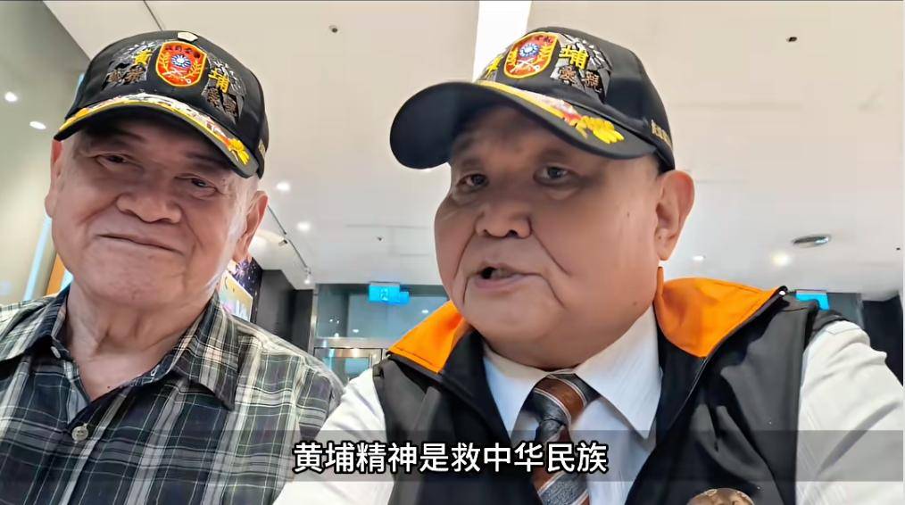 皇冠体育App下载_台军退役中将高安国戴着电子脚镣高喊:中国必将统一